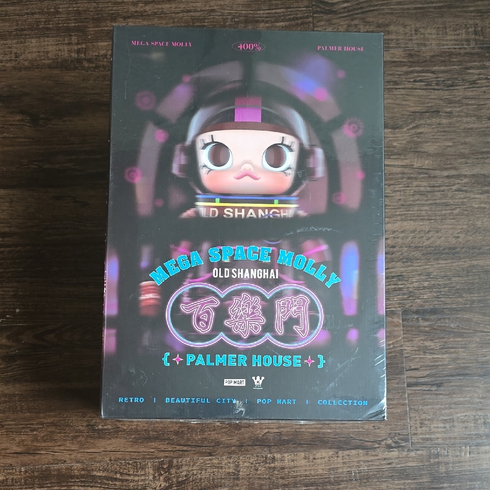 Mega Space Molly Old Shanghai Doll 400% (SEALED)